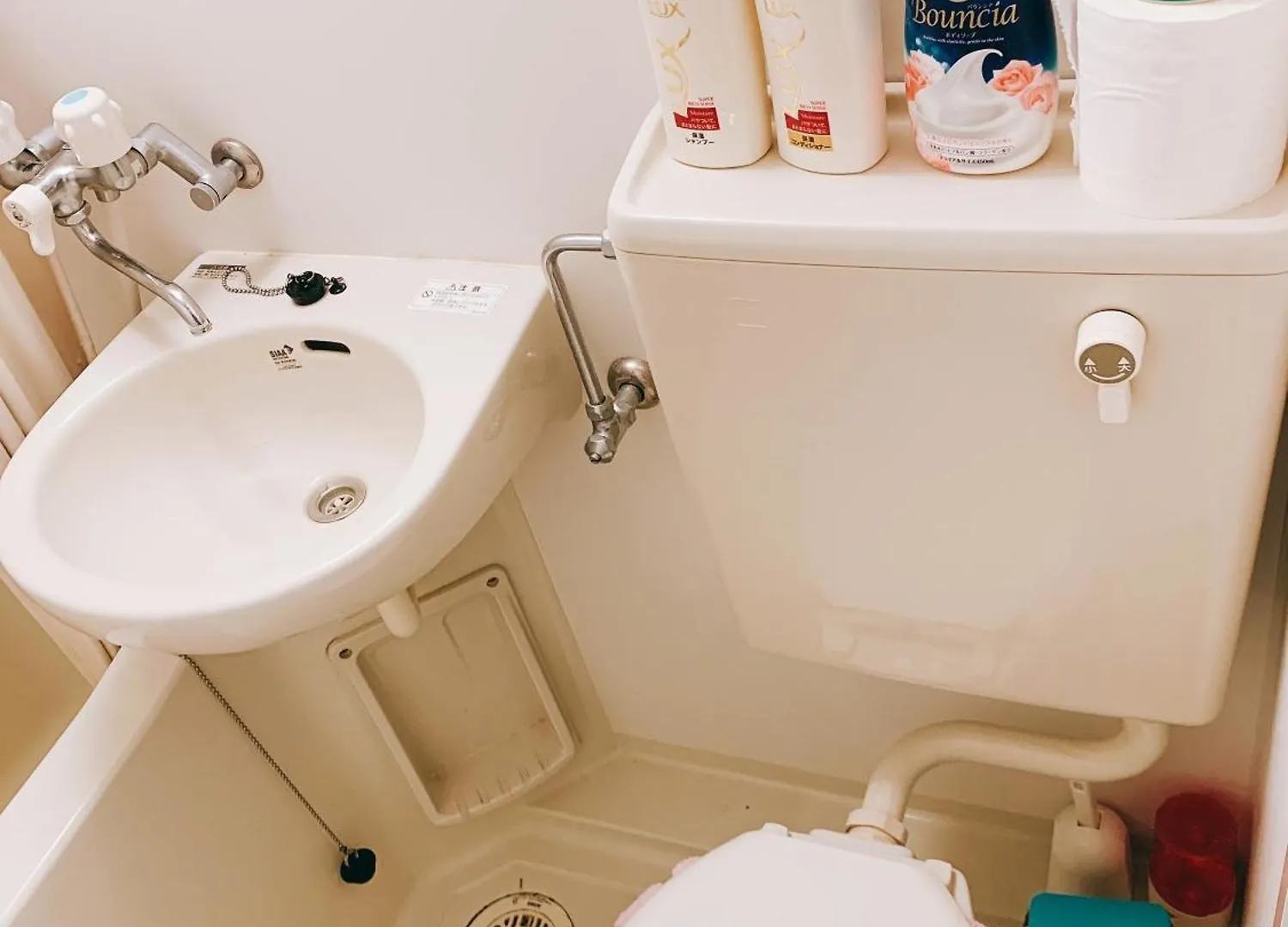 Sweet House Apartamento Sapporo